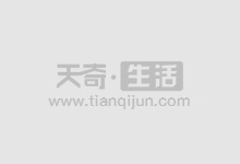股票配资平台搭建:打造安全稳健的投资利器
